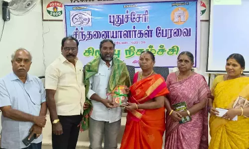 பேராசிரியர் பணியிடங்களை நிரப்ப வேண்டும்