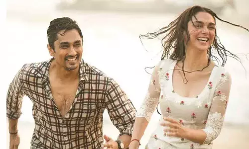 மாலை டம் டம், மஞ்சர டம் டம்.. சித்தார்த் - அதிதி ராவ் இணைந்து நடனம்