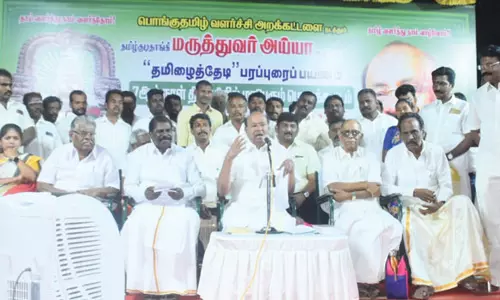வணிக நிறுவனங்களில் தமிழில் பெயர் பலகை வைக்காவிட்டால் கருப்பு மையால் அழிக்க வந்துவிடுவோம்- ராமதாஸ் பரபரப்பு பேச்சு