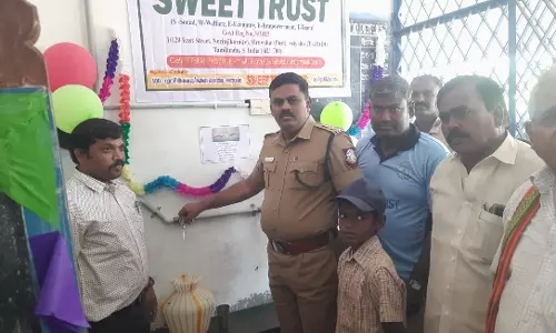 அரசுப் பள்ளியில் சுத்திகரிக்கப்பட்ட குடிநீர் இயந்திரம்