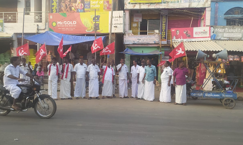 கறம்பக்குடியில் ஆர்ப்பாட்டம்