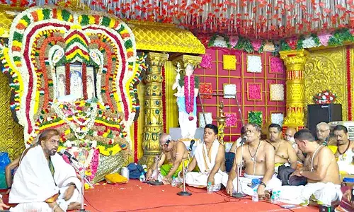 ராதாகல்யாண மகோத்சவ விழா