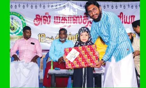 மார்க்க போட்டிகளில் வெற்றி பெற்றவர்களுக்கு பரிசு