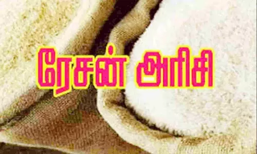 ஆந்திராவுக்கு 2 டன் ரேசன் அரிசி கடத்தல்