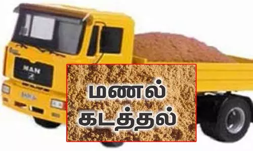 மணல் கடத்திய 7 வாகனங்கள் பறிமுதல்