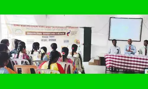 காளீஸ்வரி கல்லூரியில் தொழில்முனைவோர் நிகழ்ச்சி