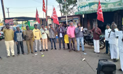 கோத்தகிரியில் மார்க்சிஸ்ட் கம்யூனிஸ்ட் கட்சி ஆர்ப்பாட்டம்