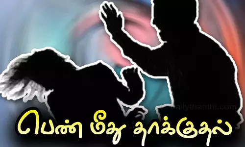 பல்லடம் அருகே 2 பெண்கள் மீது தாக்குதல்