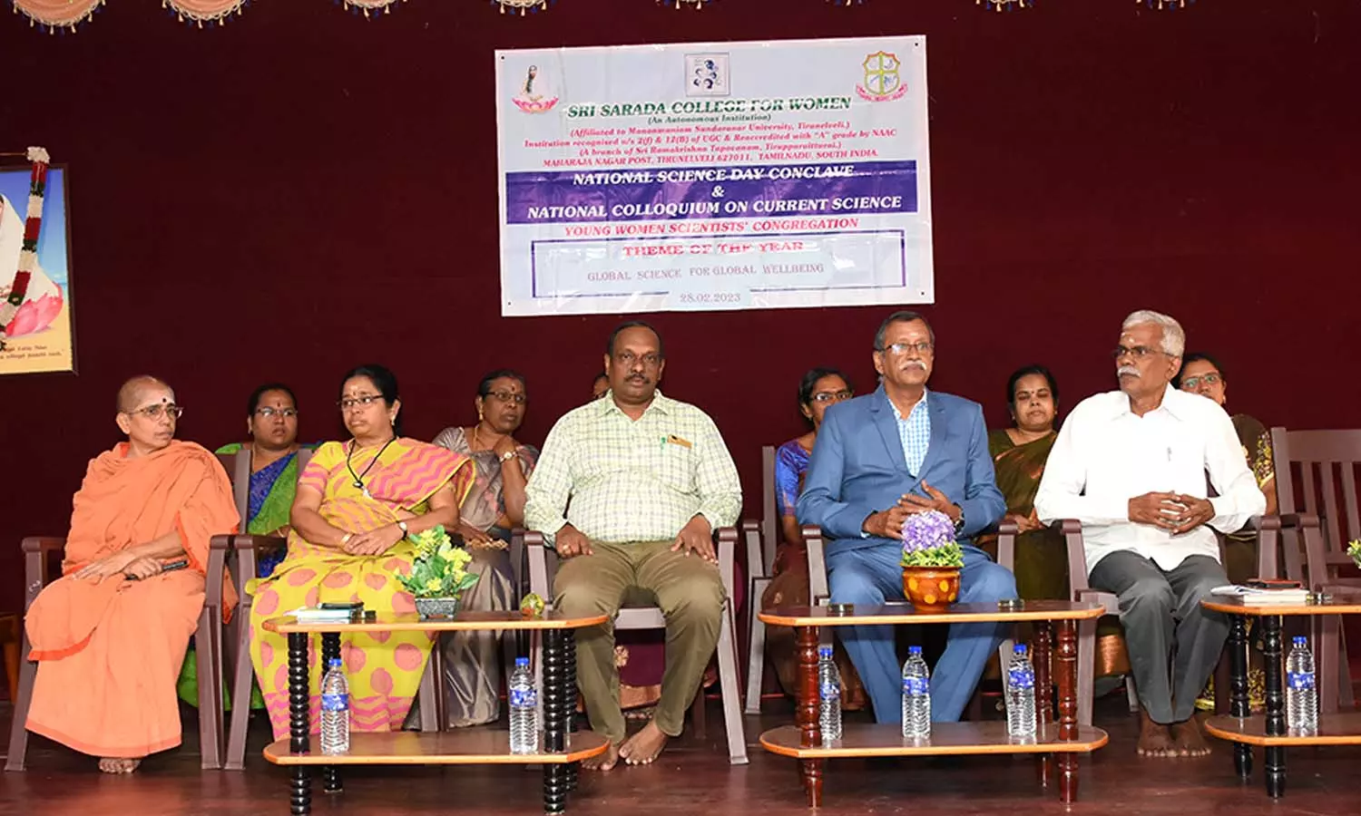 சாரதா மகளிர் கல்லூரியில் தேசிய அறிவியல் தினம்