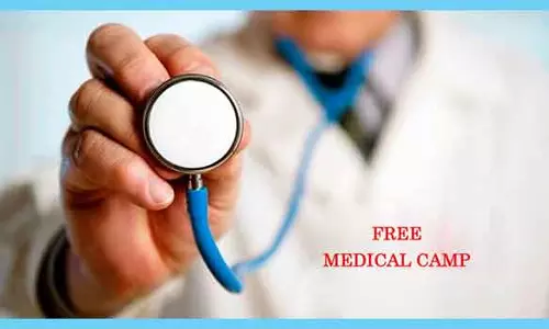 இருதய நோயாளிகளுக்கான இலவச மருத்துவ முகாம்