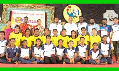 தென் மாவட்ட மாணவ-மாணவிகள் பங்கேற்ற விளையாட்டு போட்டிகள்