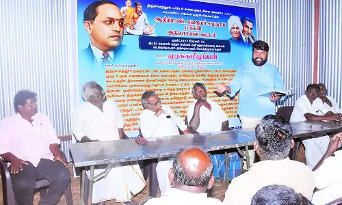 ஆதிதிராவிட பறையர் சமுதாய ஆலோசனை கூட்டம்