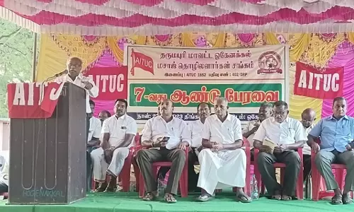 மசாஜ் தொழிலாளர்கள் பேரவை கூட்டம்