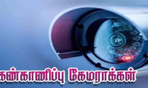 சேலத்தில் கார் கடத்தல் கண்காணிப்பு கேமராவில் பதிவான திருடர்கள் உருவம்
