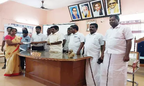 ரூ.1.84 கோடி கடன் வழங்கும் விழா