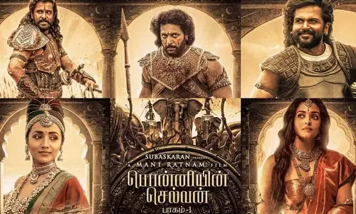 புதிய அறிவிப்பை வெளியிடும் பொன்னியின் செல்வன் தயாரிப்பு நிறுவனம்