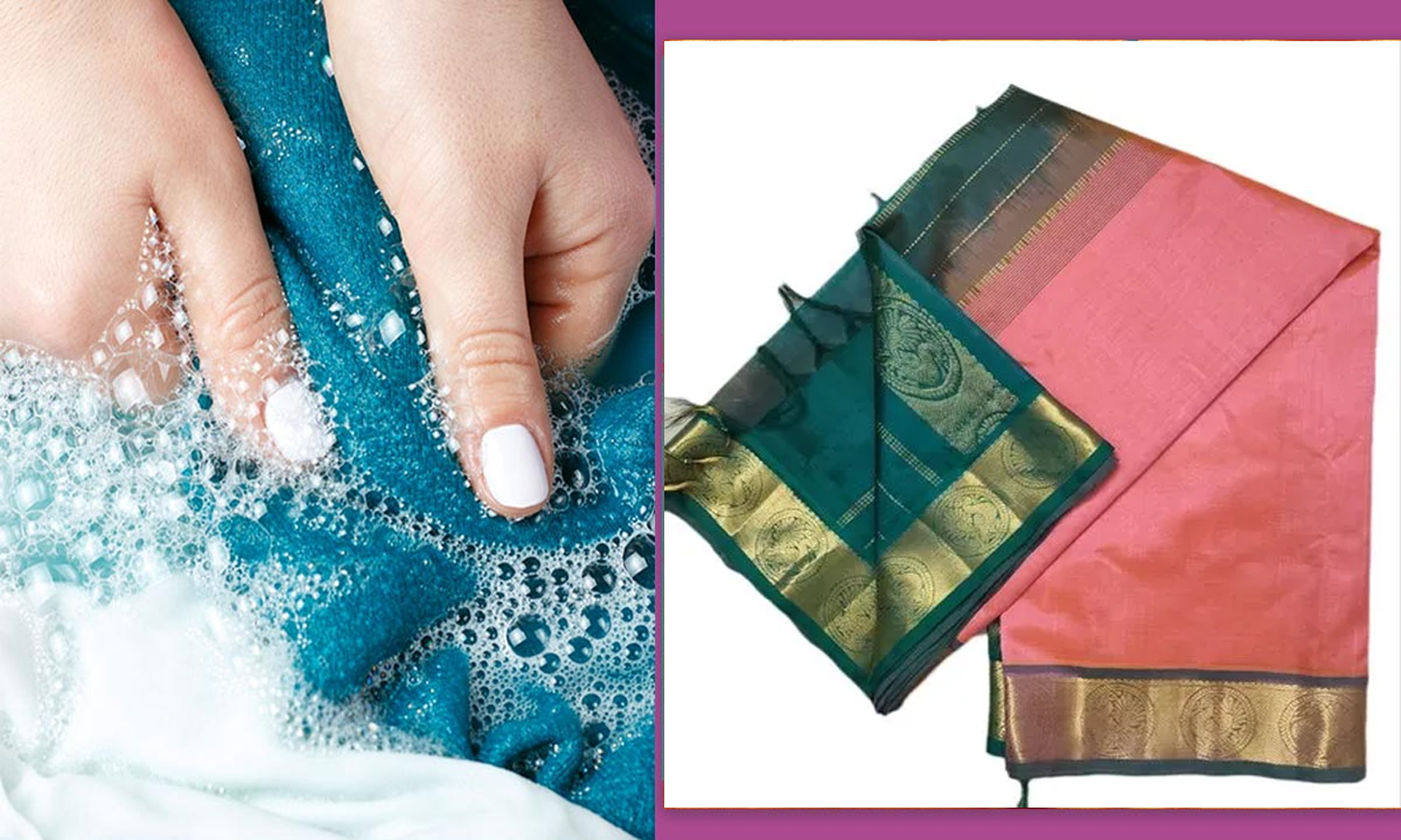 பட்டுப்புடவையில் கறையா....? இதோ சூப்பரான வழிகள்... silk saree tea