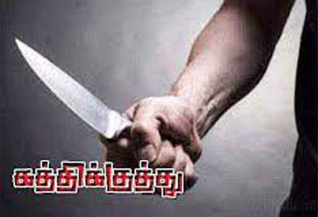 கோவையில் காதல் தகராறில் வாலிபருக்கு கத்திக்குத்து கோவையில் காதல் தகராறில் வாலிபருக்கு கத்திக்குத்து