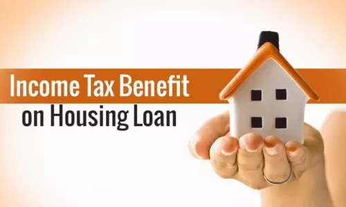 வரிச்சலுகைக்காக வீட்டுக்கடன் வாங்கலாமா?