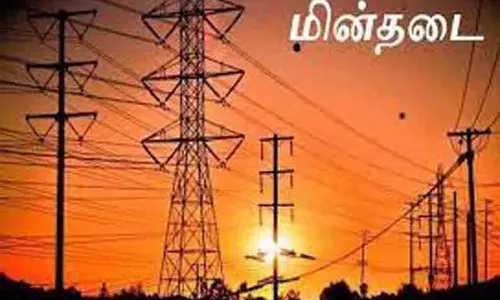 நாளை ராஜகீழ்ப்பாக்கம் பகுதிகளில் மின்தடை