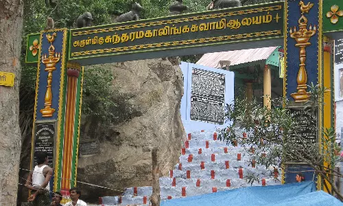 சதுரகிரிக்கு செல்ல பக்தர்களுக்கு 5 நாட்கள் அனுமதி