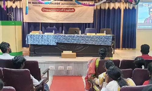 காளீஸ்வரி கல்லூரியில் சர்வதேச கருத்தரங்கம்