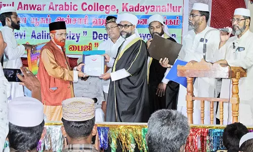 கடையநல்லூர்  அரபிக்கல்லூரியில் பட்டமளிப்பு விழா