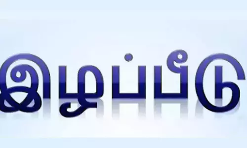 விபத்தில் காயம் அடைந்த தாய்-மகனுக்கு ரூ.3.47 லட்சம் இழப்பீடு