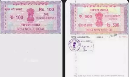 திருப்பூர் மாவட்டத்தில் உள்ள கருவூலகங்களுக்கு 63 ஆயிரம் முத்திரைதாள்கள்  வினியோகம்