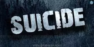 ஜெயங்கொண்டம் அருகே தந்தை பணம் தராததால் மகன் தற்கொலை