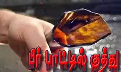 வாலிபருக்கு சரமாரி கத்தி குத்து