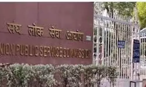 மத்திய அரசு அதிகாரி பணிக்கான மதிப்பெண் பட்டியல் வெளியீடு- வருகிற 13ந்தேதி வரை பார்வையிடலாம்