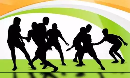 ரெயில்வே பாதுகாப்பு படையினருக்கான மண்டல அளவிலான கபடி போட்டி