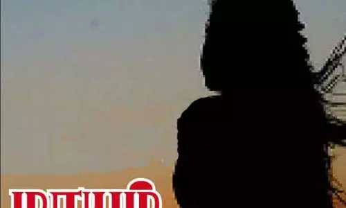 கடலூர் அருகே   2 இளம்பெண்கள் மாயம் :  போலீசார் விசாரணை