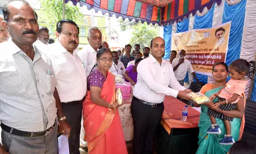 ஊட்டச்சத்து பெட்டகம் வழங்கும் திட்டம் தொடக்கம்