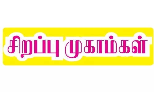 வீட்டுவரி வசூல் சிறப்பு முகாம்