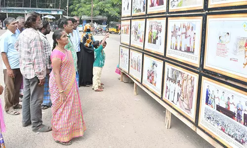 மயிலாடுதுறையில் புகைப்பட கண்காட்சி