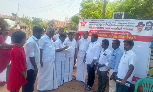 1 கோடி கையெழுத்து இயக்கம்