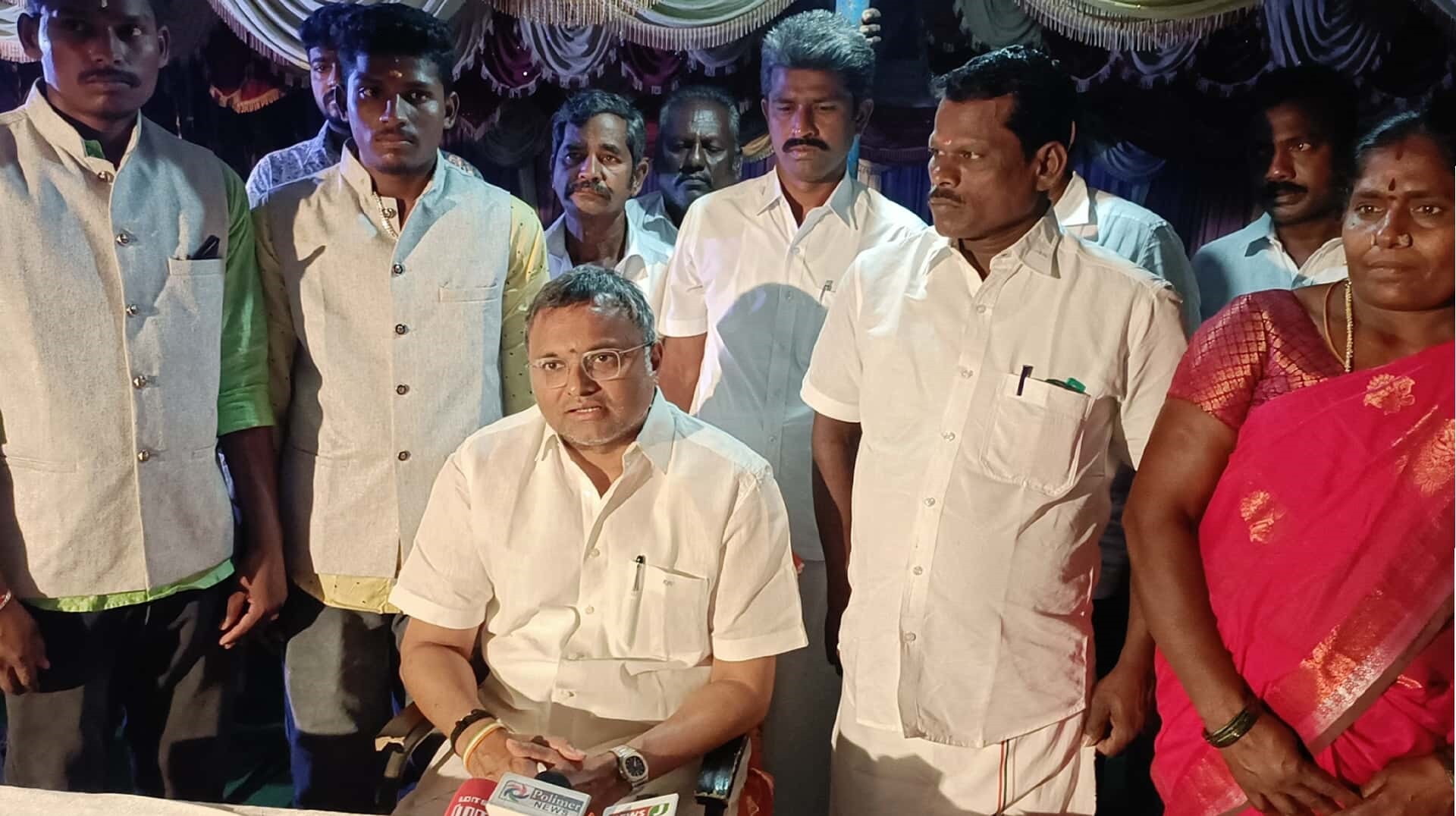 அதானி கணக்குகளை ஆய்வு செய்ய வேண்டும்