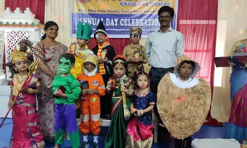 குழந்தைகளுக்கு மாறு வேட போட்டி