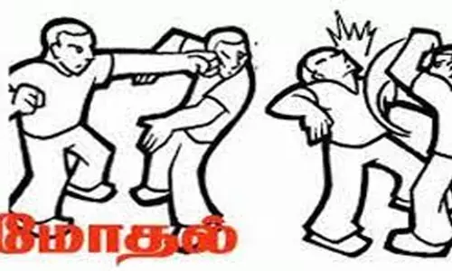 தலைவாசல் அருகே வாலிபர் மீது தாக்குதல்