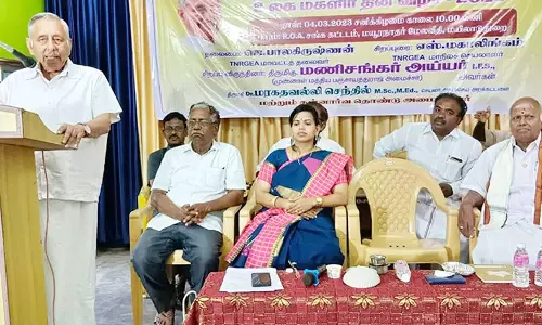 மயிலாடுதுறையில், உலக மகளிர் தின விழா