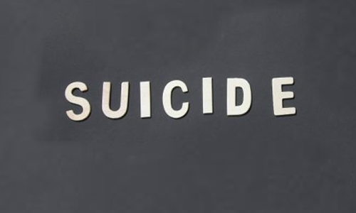 வாலிபர் விஷம் குடித்து தற்கொலை