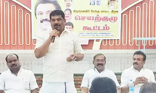 ஓசூரில் மேற்கு மாவட்ட தி.மு.க.  செயற்குழு கூட்டம்