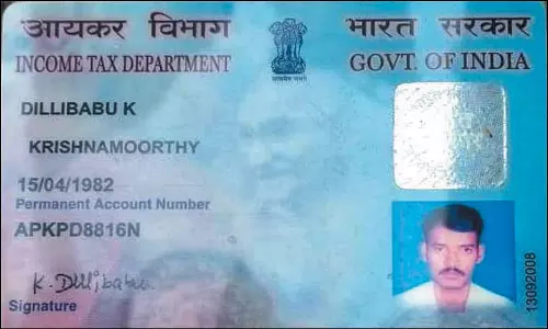 செங்கல்பட்டு மாவட்டத்தில் ஒரே பான் எண் இருவருக்கு வழங்கப்பட்ட வினோதம்