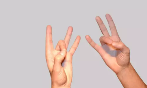 வயதானவர்களுக்கு வரும் மூட்டு வலி பிரச்சனையை குணமாக்கும் சந்தி முத்திரை