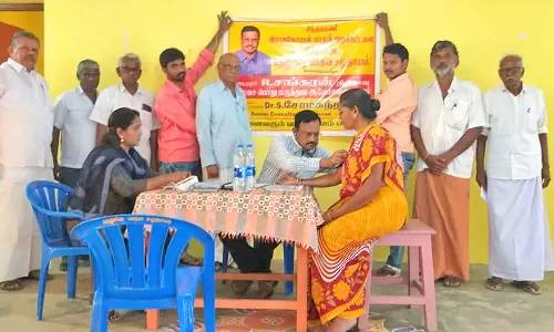 புளியங்குடியில்  இலவச பொது மருத்துவ ஆலோசனை முகாம்