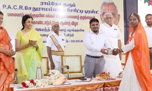 ராம்கோ குரூப் அறக்கட்டளை சார்பில் மலைவாழ் மக்களுக்கு நலத்திட்ட உதவிகள்
