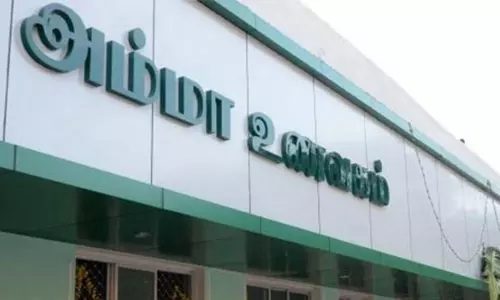 சிவகாசி அம்மா உணவகங்களில் பொதுமக்கள் வருகை குறைந்தது