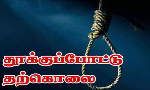 கடன் தொல்லையால் டீ மாஸ்டர் தூக்குப்போட்டு தற்கொலை